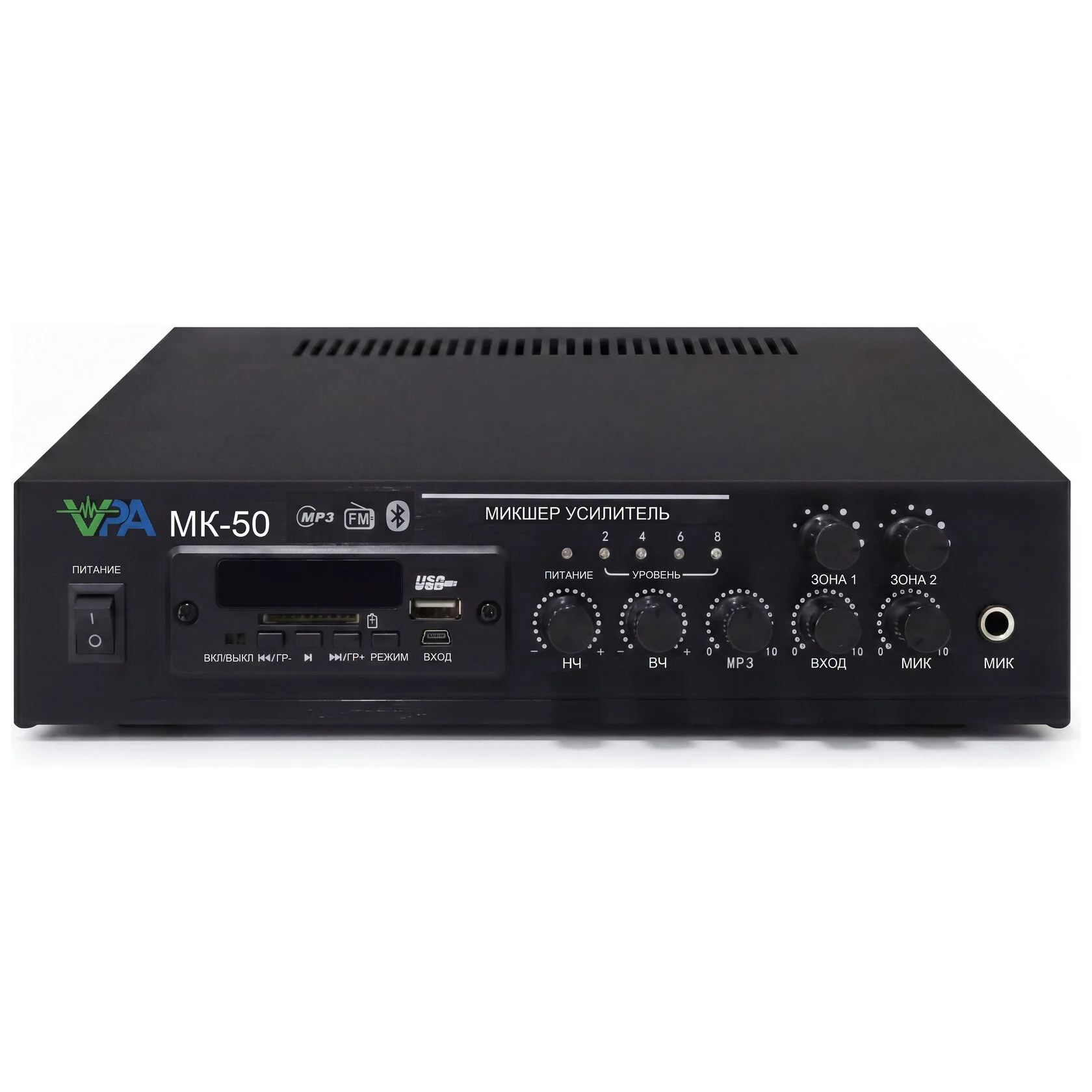 Микшер-усилитель VPA-MK 50