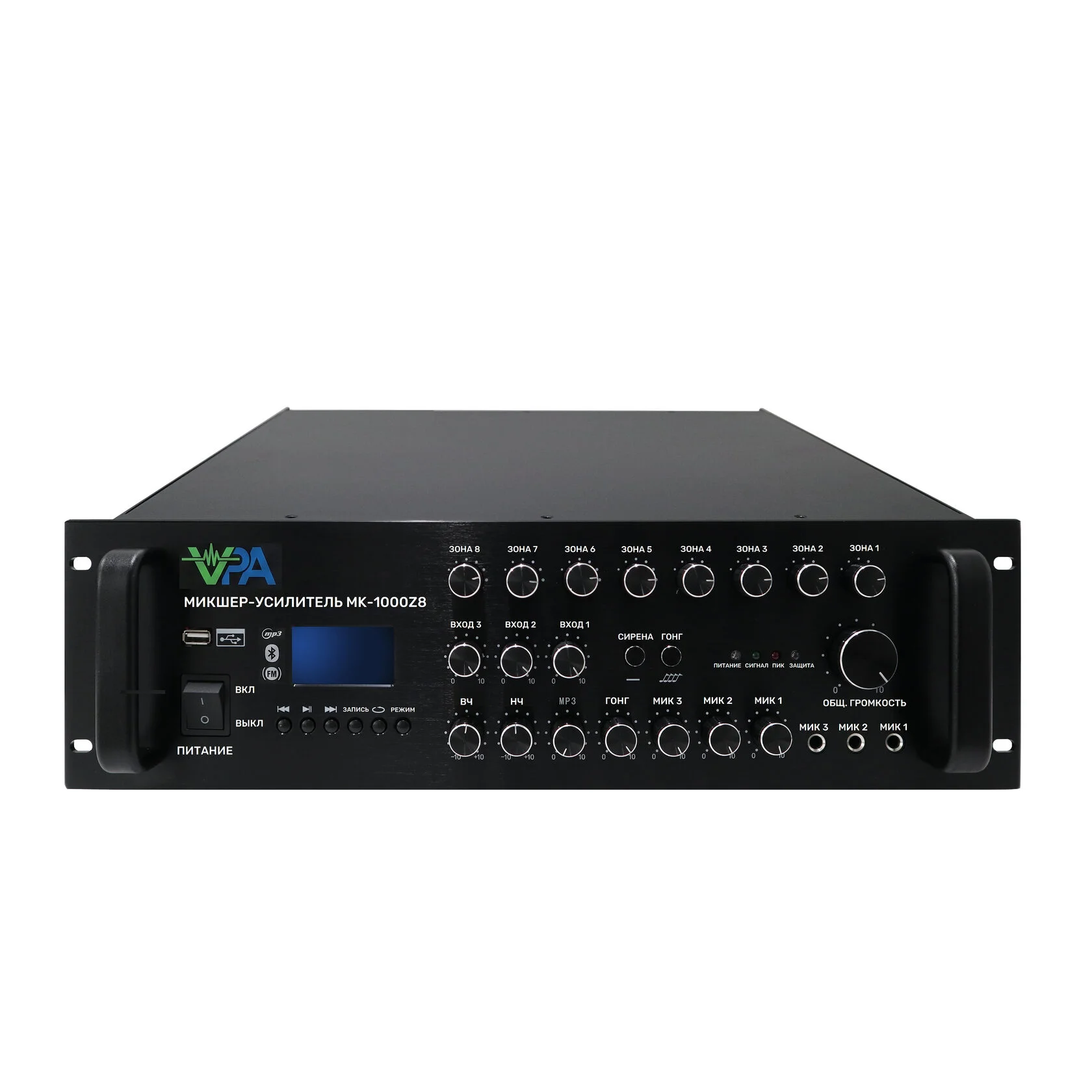Микшер-усилитель VPA-MK 1000Z8