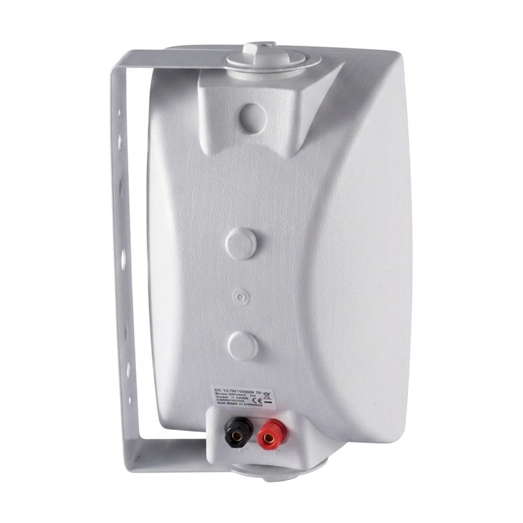 Акустическая система Hivi VPA-A40W белая