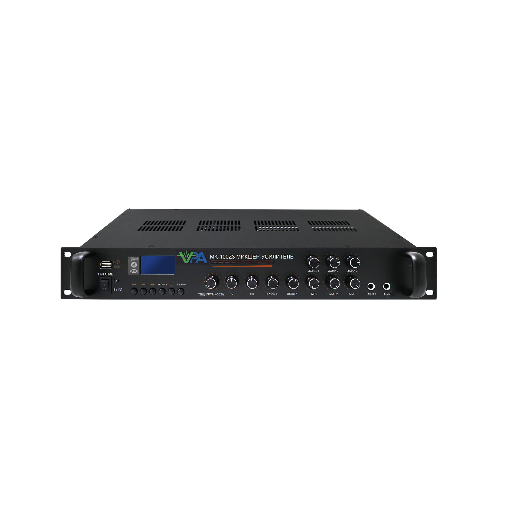 VPA-MK 100Z3 Mixer Amplifier