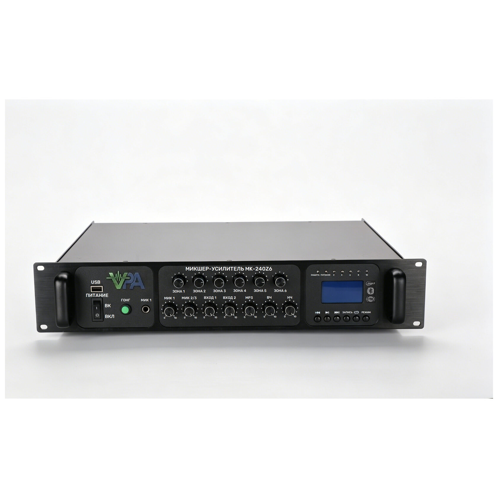 VPA-MK 240Z6 Mixer Amplifier