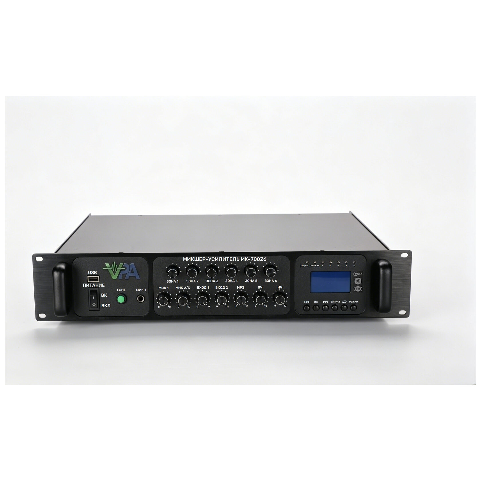 VPA-MK 700Z6 Mixer Amplifier