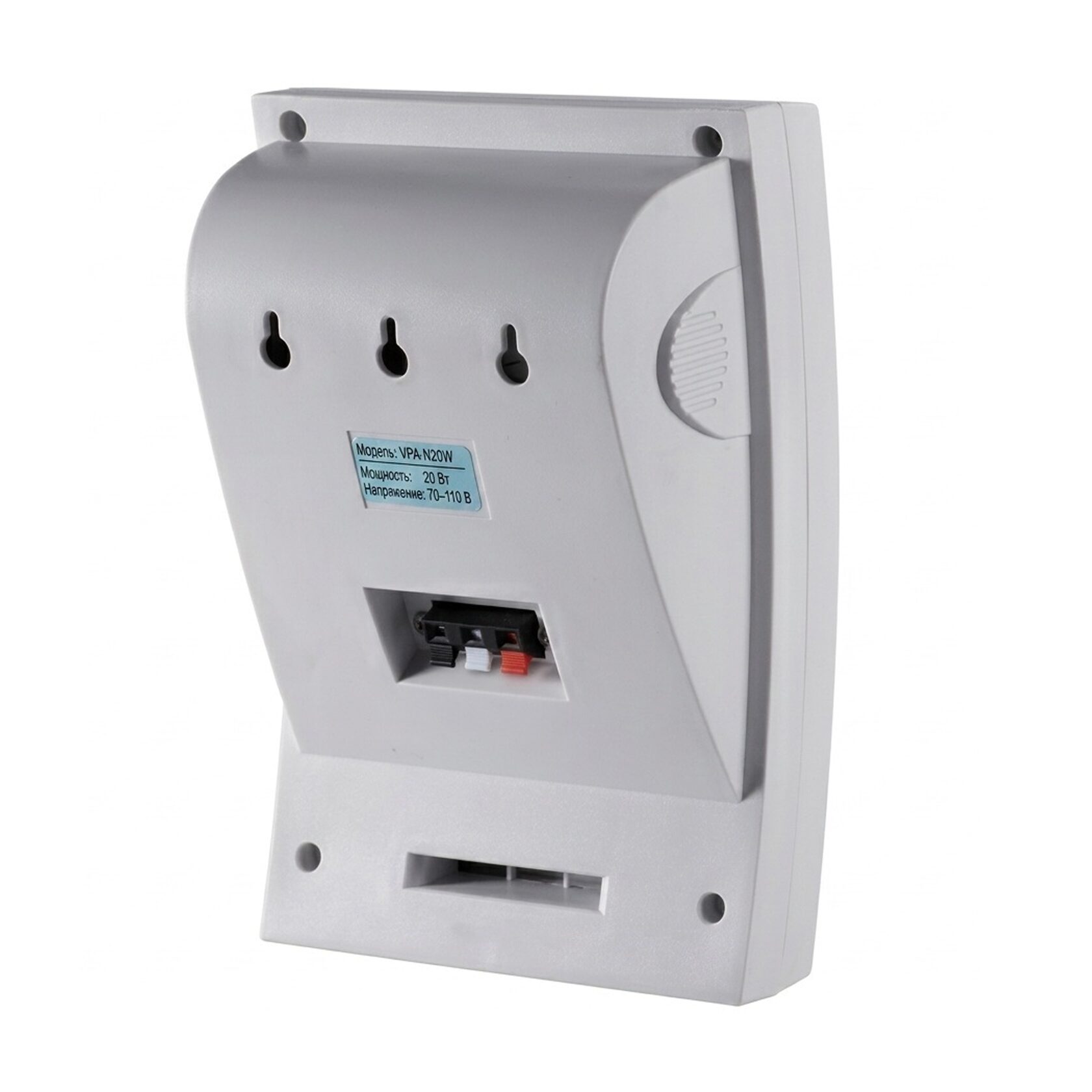 Настенный громкоговоритель двухполосный VPA-N20W белый