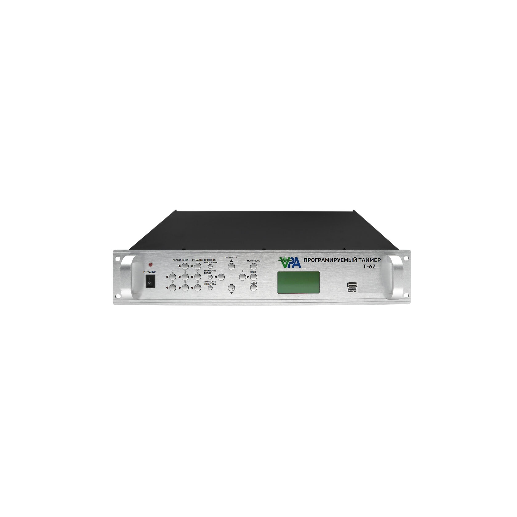 VPA-Timer Programmable Controller-Player
